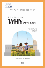 표지