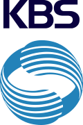 KBS 로고. 매일신문DB