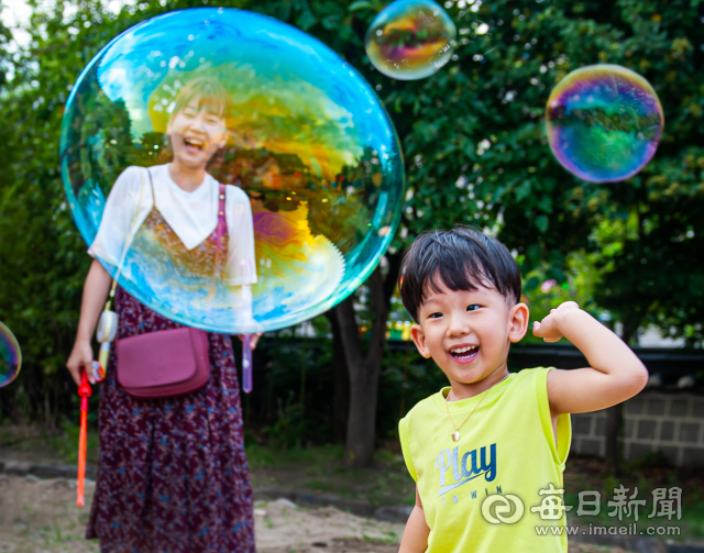 2020 어린이사랑 다자녀가족 사진·UCC 공모전 대상 김의숙 씨의
