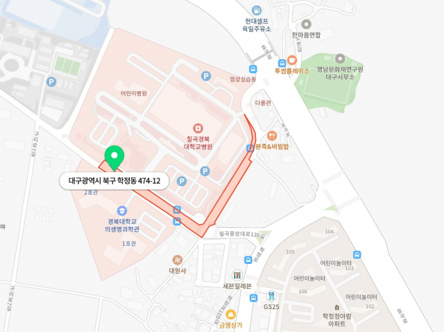 칠곡경북대병원 앞 진입도로.