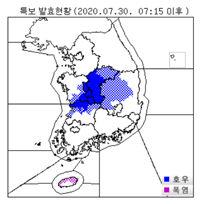 기상청 날씨누리 제공.