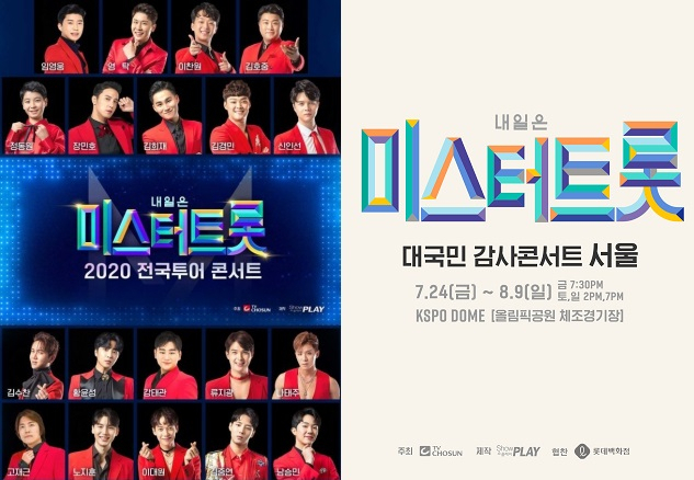 사진. 사진. 쇼플레이