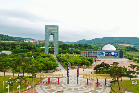 경주세계문화엑스포공원 전경. 문화엑스포 제공