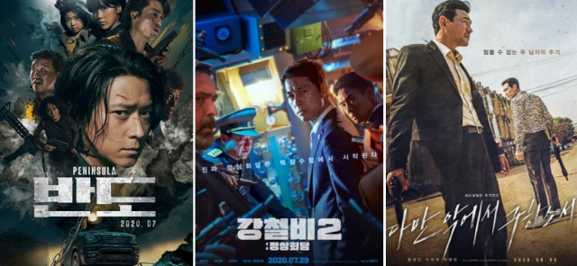 사진. 영화 