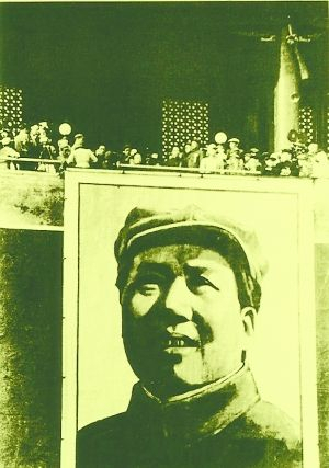 일상중국 톈안먼의 마오쩌둥 초상화- 마오의 제국2