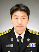황태연 영주소방서장