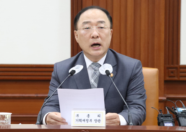 홍남기 경제부총리 겸 기획재정부 장관이 4일 오전 정부서울청사에서 열린 