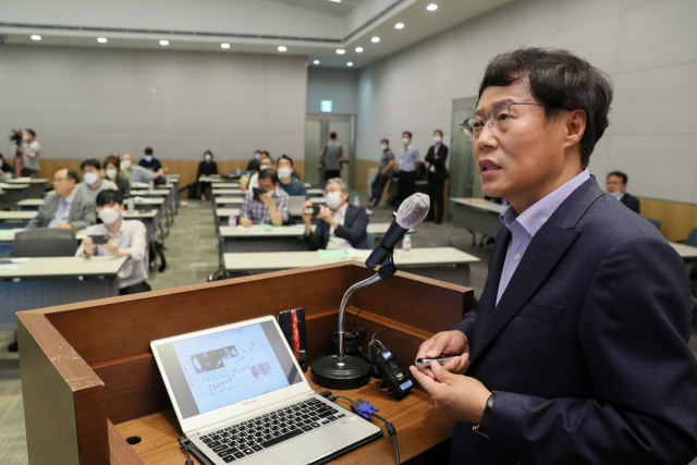 박재근 한양대 교수가 29일 서울 여의도 전경련회관 컨퍼런스센터에서 열린 