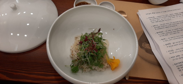 식치부빔밥. 영주시 제공