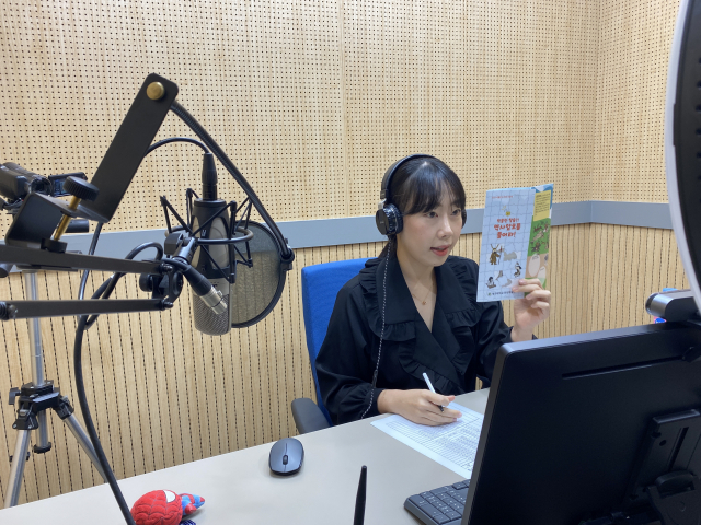 대구대 중앙박물관 