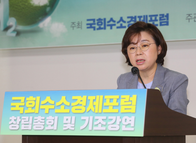 미래통합당 김정재 의원이 6일 국회 의원회관에서 국회수소경제포럼 주최로 열린 국회수소경제포럼 창립총회에서 발언하고 있다. 연합뉴스