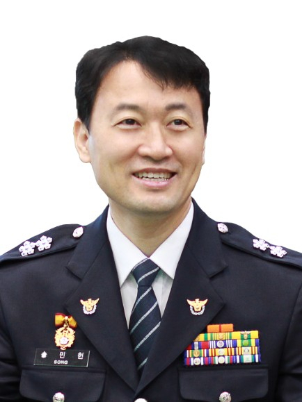 송민헌 대구지방경찰청장. 대구경찰청 제공