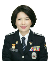 송정애 경찰청 경무인사기획관
