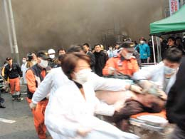 지난 2003년 대구 지하철 화재 참사 사건. 매일신문DB
