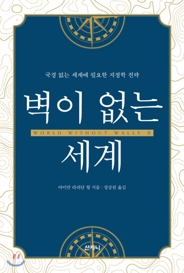 책