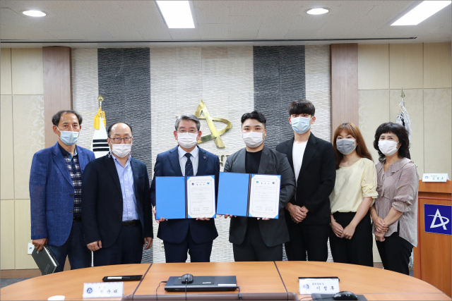 국립안동대학교는 5일 대학본부 소회의실에서 코로나19 극복 