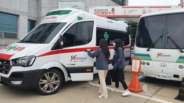 경북 구미시는 경북 서부권 