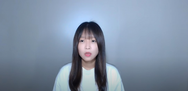 267만 유튜버 쯔양 채널 캡처