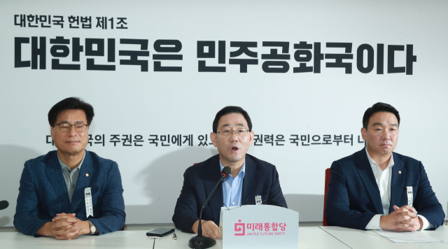 미래통합당 주호영 원내대표가 6일 오전 서울 여의도 국회에서 열린 기자간담회에서 발언하고 있다. 연합뉴스