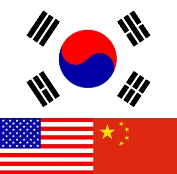 태극기, 성조기, 오성홍기. 매일신문DB