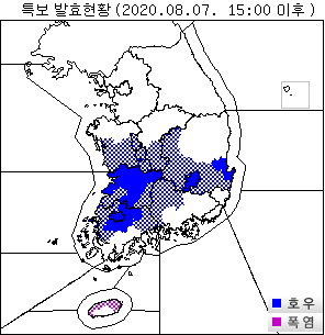 경북 포항도 호우경보. 기상청