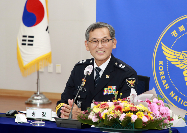 윤동춘 신임 경북경찰청장. 경북경찰청 제공