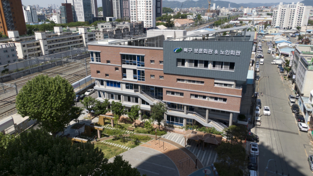 대구 북구청이 칠성동 부지에 보훈회관을 건립하고 관내 보훈가족과 어르신들에게 문화 공간의 장을 제공하고 있다. 북구청 제공
