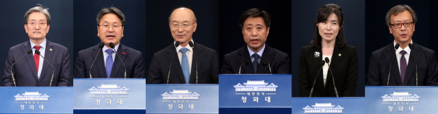 노영민 대통령 비서실장과 산하 수석비서관 5명 전원이 지난 7일 오전 문재인 대통령에게 전격적으로 사의를 표명했다. 왼쪽부터 노영민 비서실장, 강기정 정무수석, 김조원 민정수석, 윤도한 국민소통수석, 김외숙 인사수석, 김거성 시민사회수석. 연합뉴스