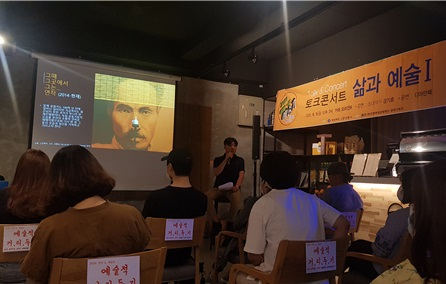 안동시가 주최하고 안동축제관광재단이 주관한 