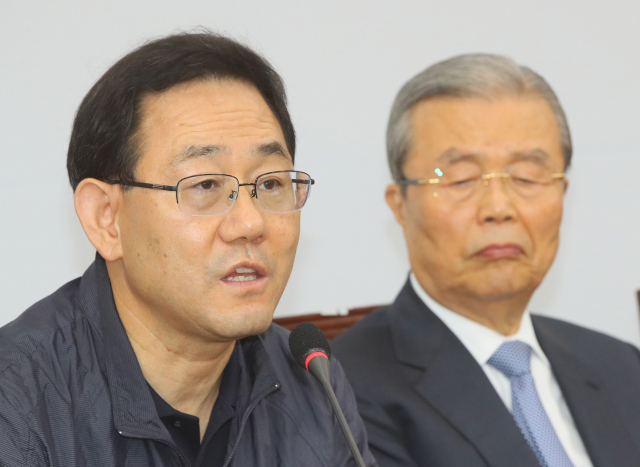 미래통합당 주호영 원내대표가 10일 국회에서 열린 비상대책위원회의에서 발언하고 있다. 연합뉴스