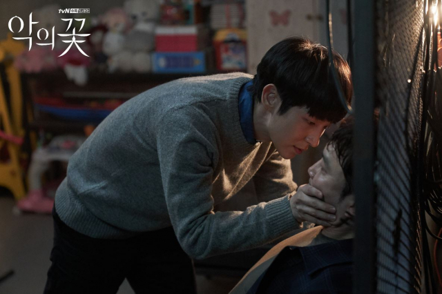 드라마