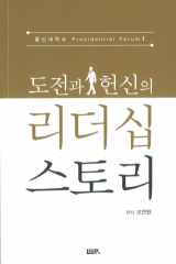책 
