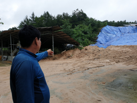 친환경 재생에너지 시설 안전한가?...태양광·풍력·EES 안전 사각지대