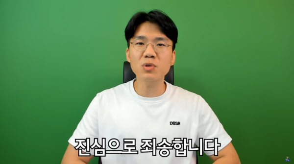 최근 