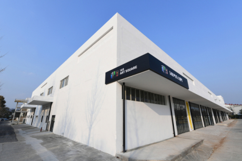 경북전문대 148 아트스퀘어 전경. 영주시 제공
