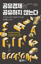 책 