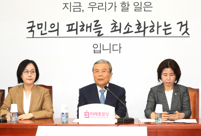 미래통합당 김종인 비상대책위원장이 13일 오전 서울 여의도 국회에서 열린 비상대책위원회의에서 발언하고 있다. 연합뉴스