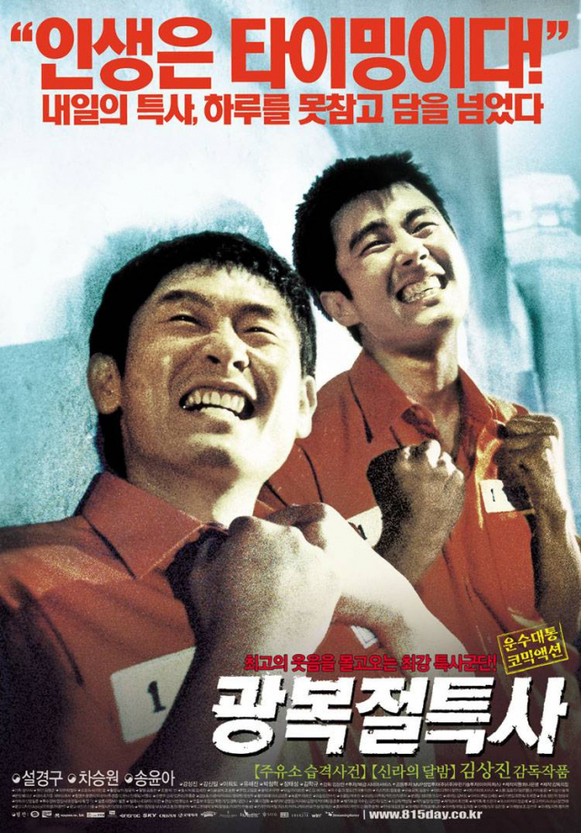 영화 