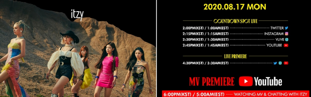 JYP엔터테인먼트