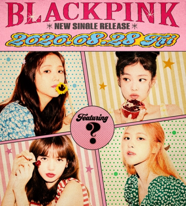 YG엔터테인먼트