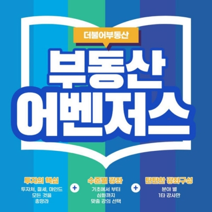 인터넷 커뮤니티 캡처