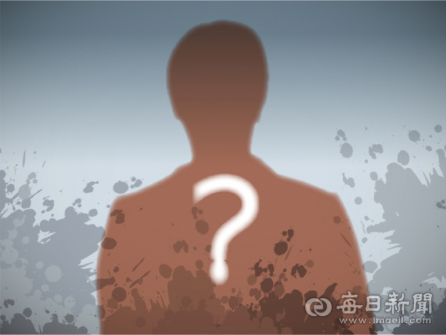 사진. 매일신문 DB
