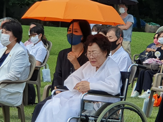 14일 오전 충남 천안 국립 망향의 동산에서 열린 