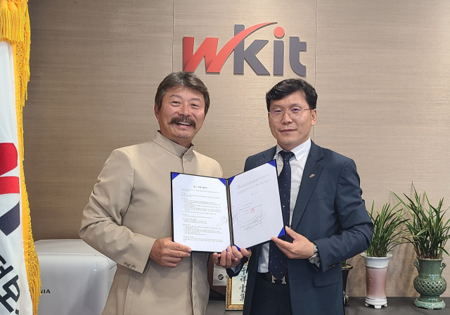 ICT융합 영상보안 전문기업 (주)우경정보기술(대표 박윤하(매일 탑 리더스 아카데미 3기))이 최근 성악가 김동규(바리톤) 씨를 홍보대사로 위촉했다. 우경정보기술 제공