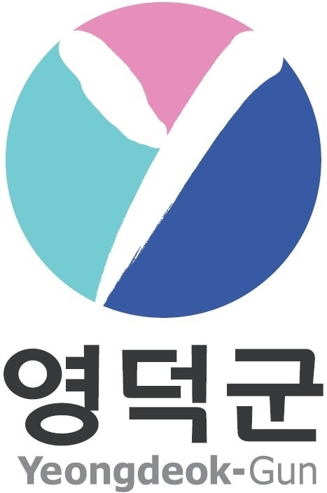 영덕군 로고