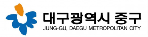 지난해 개최된 