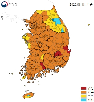 전국 폭염 영향 수준 분포. 8월 18일 기준. 기상청
