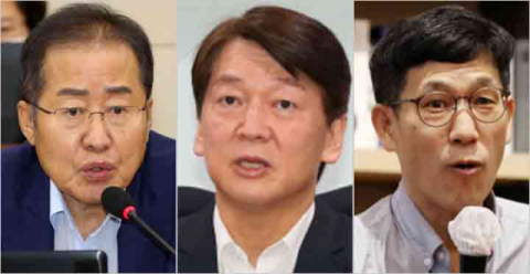 (왼쪽부터) 홍준표, 안철수, 진중권 (연합뉴스)