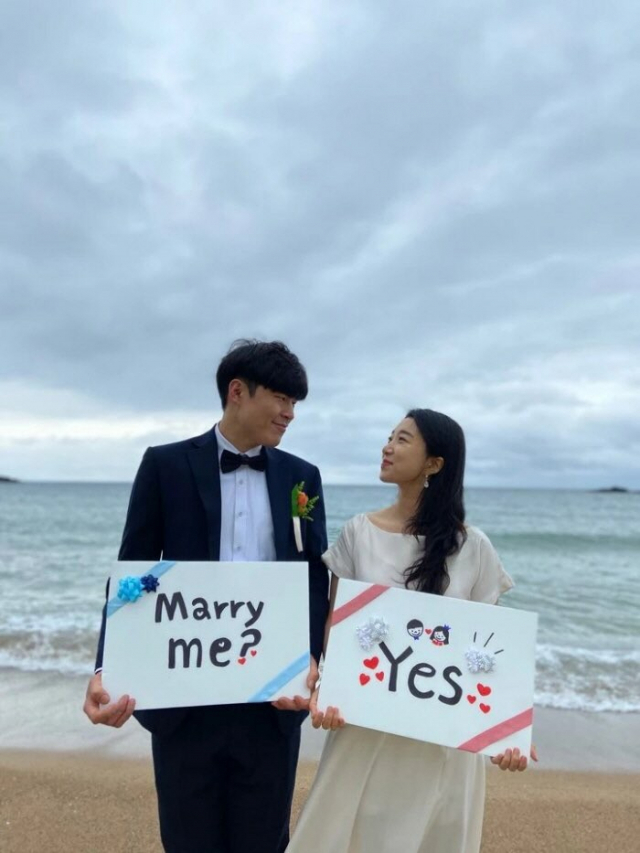 용태 은진 결혼.