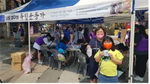 (사)청소년꿈랩이 지난 15일 대구 중앙파출소 앞에서 대구의 독립운동과 광복 역사를 알리기 위한 홍보 행사를 열었다. (사)청소년꿈랩 제공